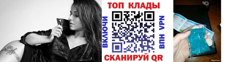Хочу наркоту Первоуральск Конопля  Меф  Кокаин  Метадон  ГАШ 