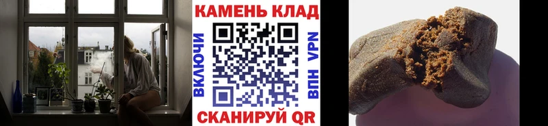 ГАШ хэш  Первоуральск 