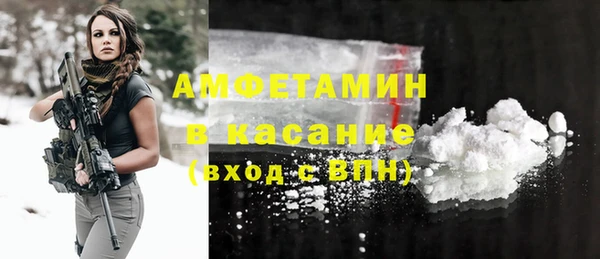 марки lsd Костерёво