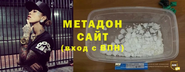 кокаин колумбия Корсаков