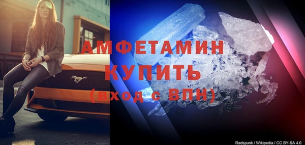 соль ск Коряжма
