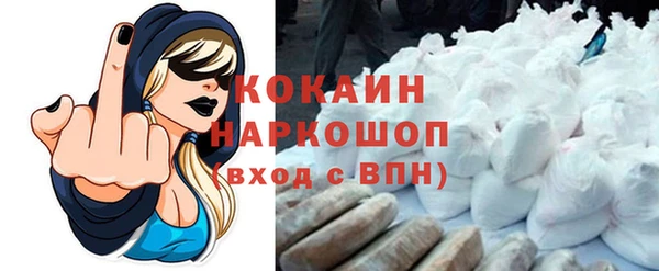 синтетический гашиш Краснотурьинск