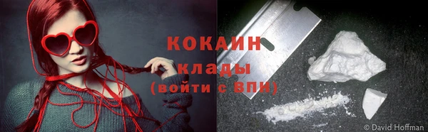 а пвп мука Козельск