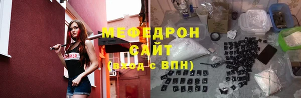 кокаин колумбия Корсаков
