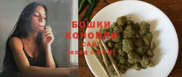 марки lsd Костерёво