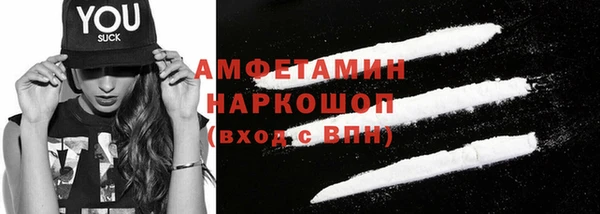 соль ск Коряжма