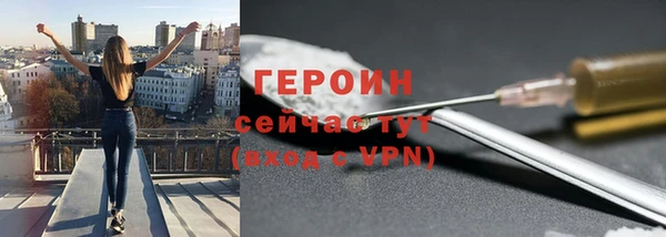 кокаин колумбия Корсаков