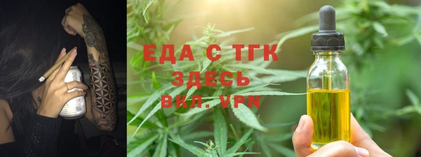 соль ск Коряжма