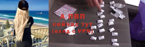соль ск Коряжма
