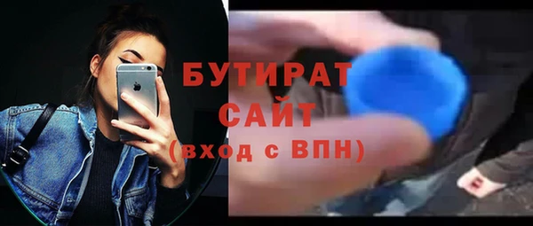 синтетический гашиш Краснотурьинск