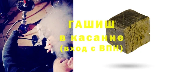 PSILOCYBIN Красноперекопск