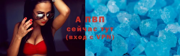 марки lsd Костерёво