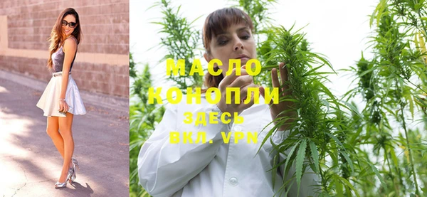 кокаин колумбия Корсаков