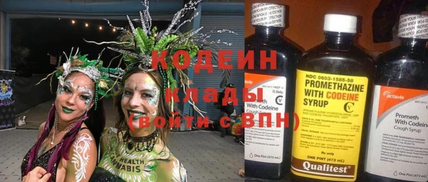 кокаин колумбия Корсаков