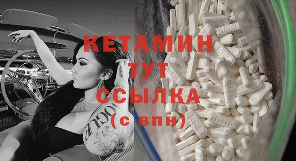 соль ск Коряжма