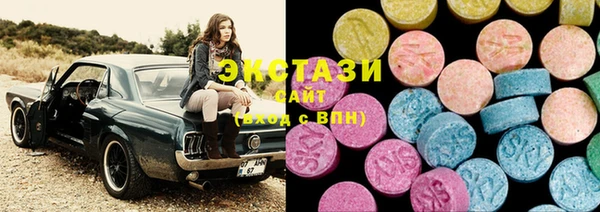 соль курить ск Кодинск