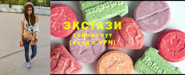 синтетический гашиш Краснотурьинск