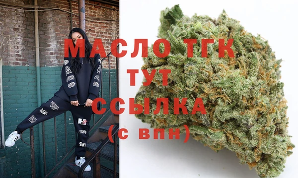 винт Новодвинск