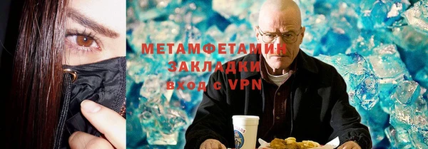 марки lsd Костерёво