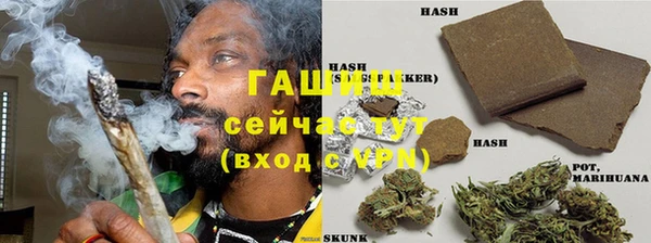 марки lsd Костерёво