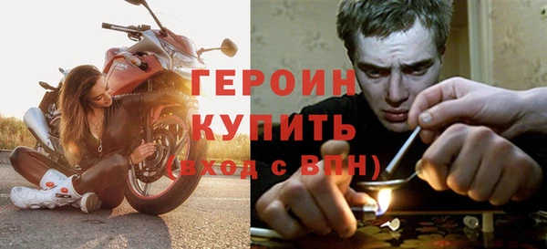 соль ск Коряжма