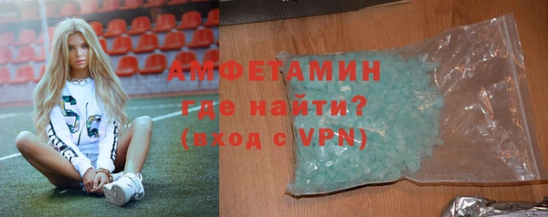 PSILOCYBIN Красноперекопск