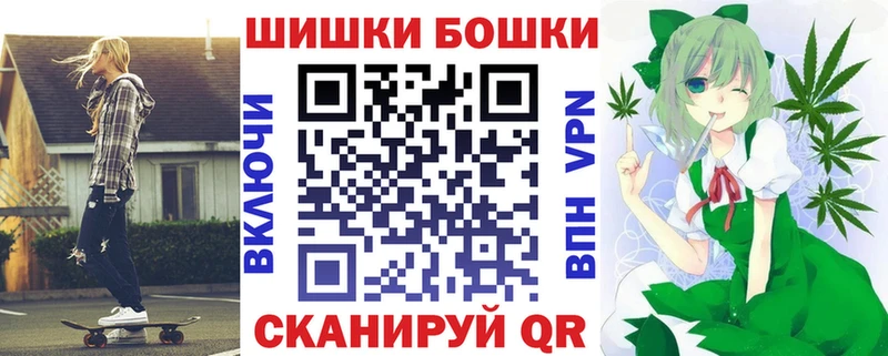 как найти закладки  гидра рабочий сайт  МАРИХУАНА SATIVA & INDICA  Первоуральск 